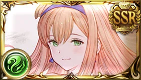 エニュオ