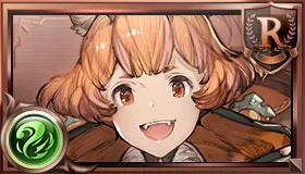 カルテイラ(R)