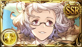光サルナーン