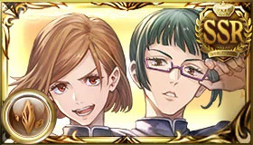 釘崎野薔薇&禪院真希