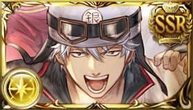 銀時&新八&神楽