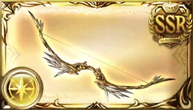 イーリアスボウ
