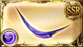 ウルレ・ラム