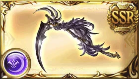 サイス・オブ・ベリアル