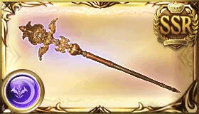 ニルヴァーナ・セス