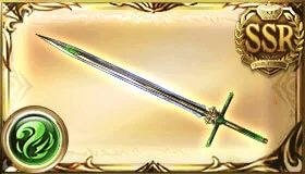 ハイリゲスシュヴェールト
