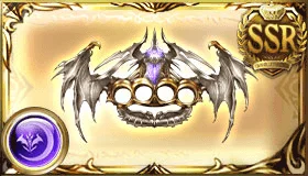 バハムートナックル・フツルス