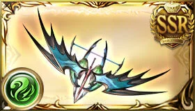 ムルシエラゴ