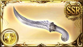 レター