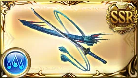 レヴィアンブレード・マレ