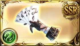 ロイヤルストレートフラッシュ