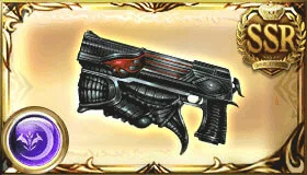 万魔の銃