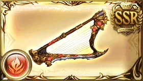 九界琴・焔