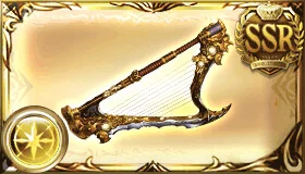 九界琴・煌