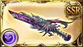 暁闇と葬送の蝕み