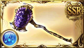 玄武甲槌・邪