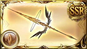 神槍エクス・クシャスラ