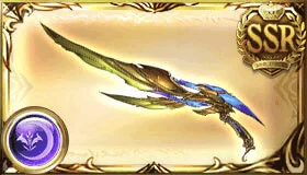 虚空の裂剣