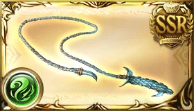 青竜髭刃