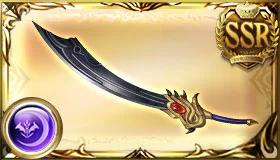 魔剣天魔