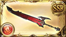黒竜のアギト